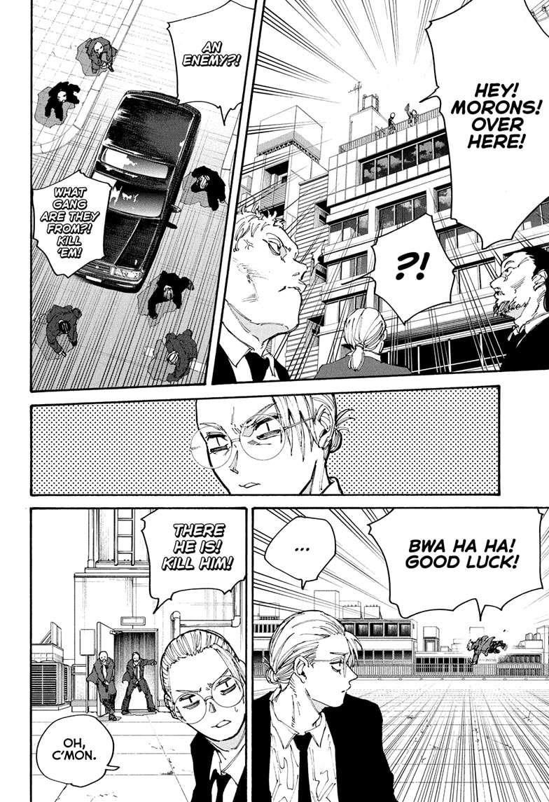 Sakamoto Days Chapter 196 - Page 16 in English