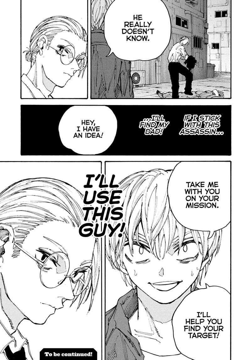 Sakamoto Days Chapter 196 - Page 23 in English