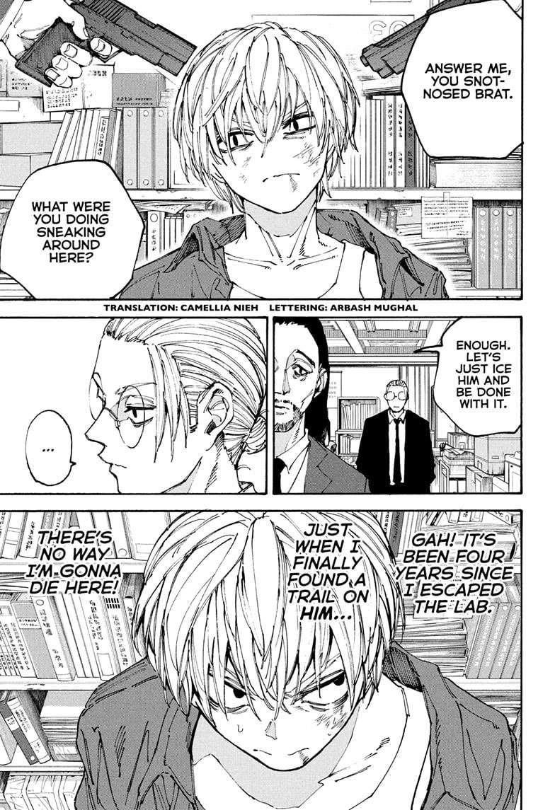 Sakamoto Days Chapter 196 - Page 5 in English