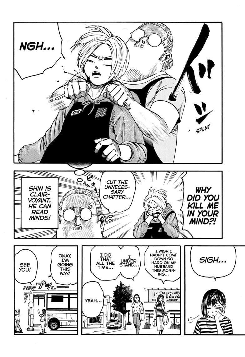 Sakamoto Days Chapter 2 - Page 4 in English