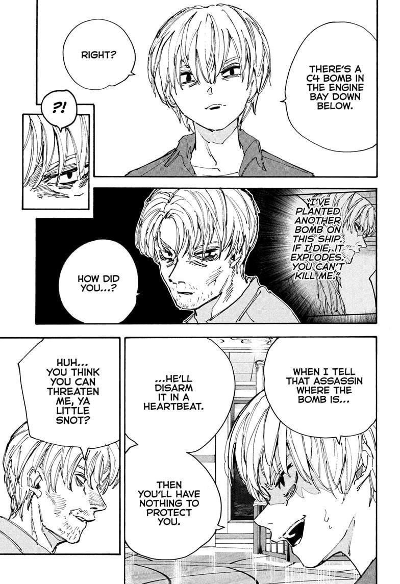 Sakamoto Days Chapter 200 - Page 5 in English