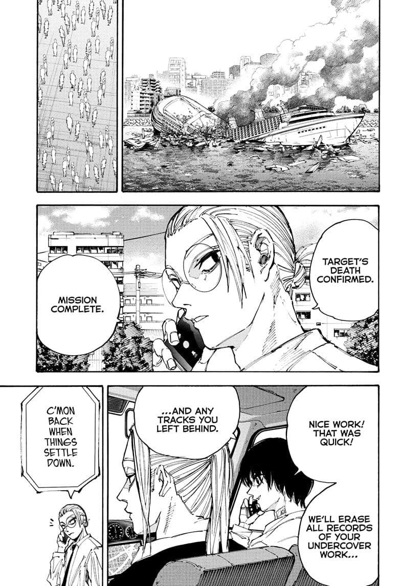 Sakamoto Days Chapter 203 - Page 5 in English