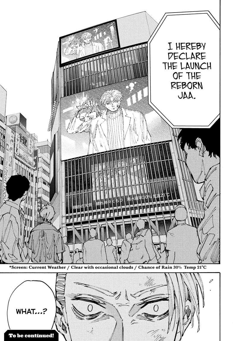 Sakamoto Days Chapter 204 - Page 19 in English
