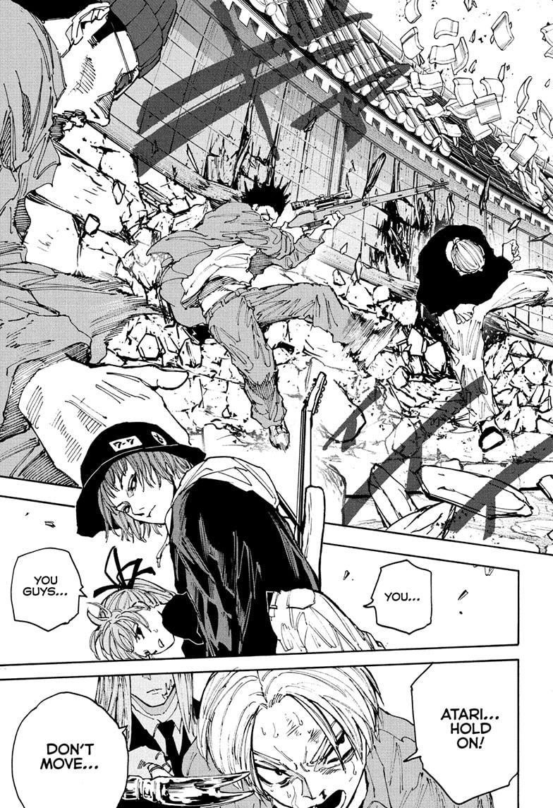 Sakamoto Days Chapter 204 - Page 9 in English