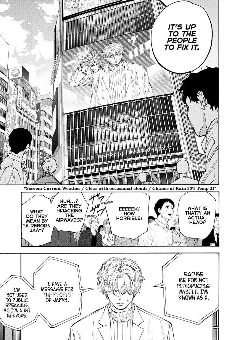 Sakamoto Days Chapter 205 - Page 3 in English