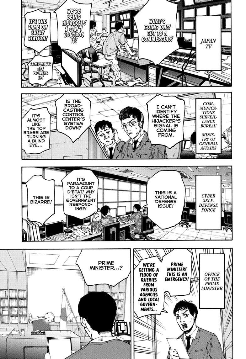 Sakamoto Days Chapter 205 - Page 5 in English