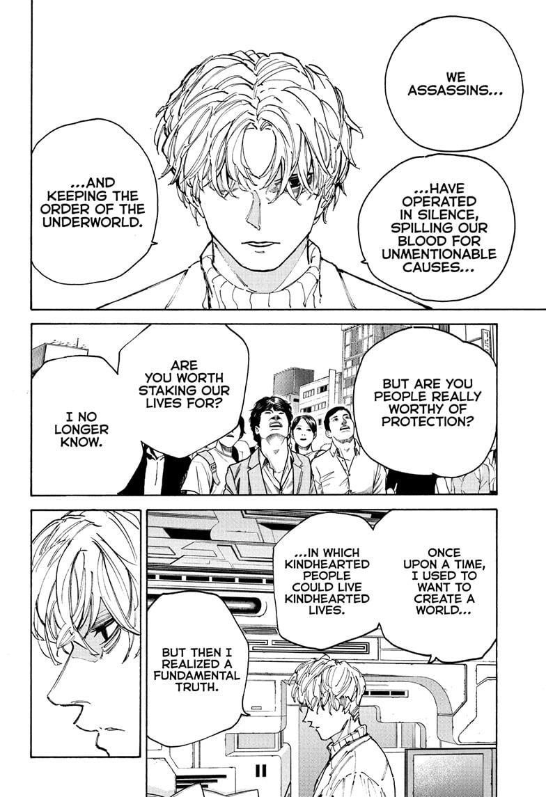 Sakamoto Days Chapter 205 - Page 6 in English