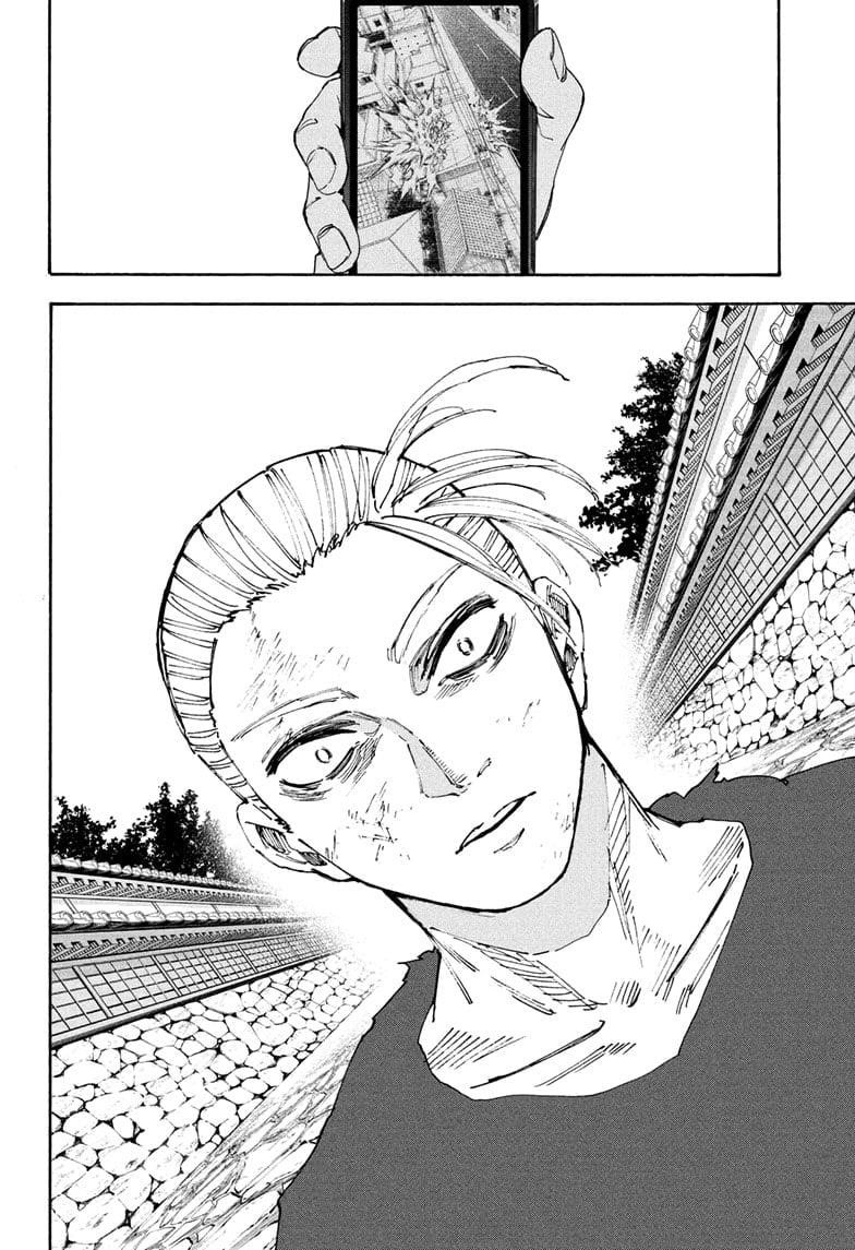 Sakamoto Days Chapter 206 - Page 16 in English