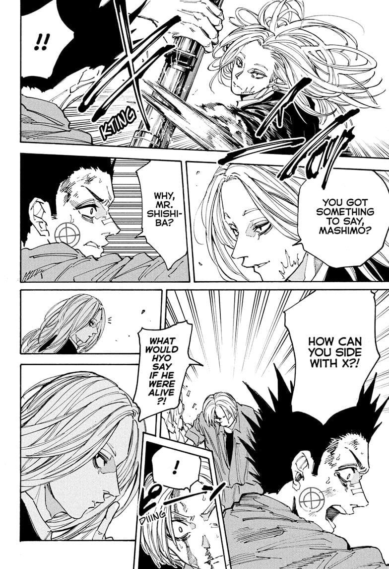 Sakamoto Days Chapter 206 - Page 8 in English