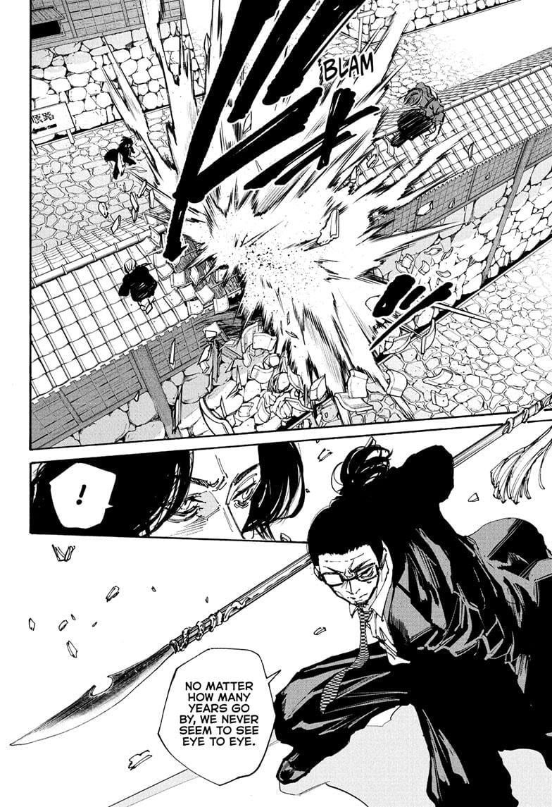 Sakamoto Days Chapter 207 - Page 4 in English