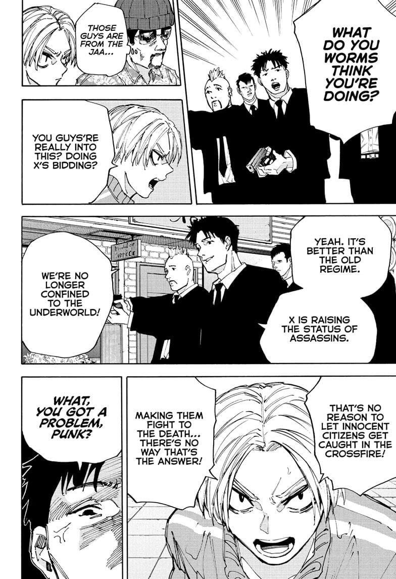 Sakamoto Days Chapter 209 - Page 4 in English