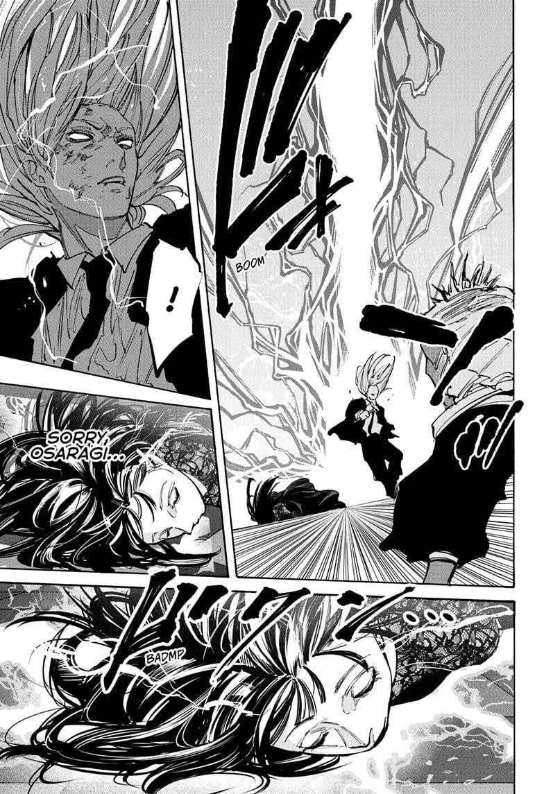 Sakamoto Days Chapter 211 - Page 13 in English