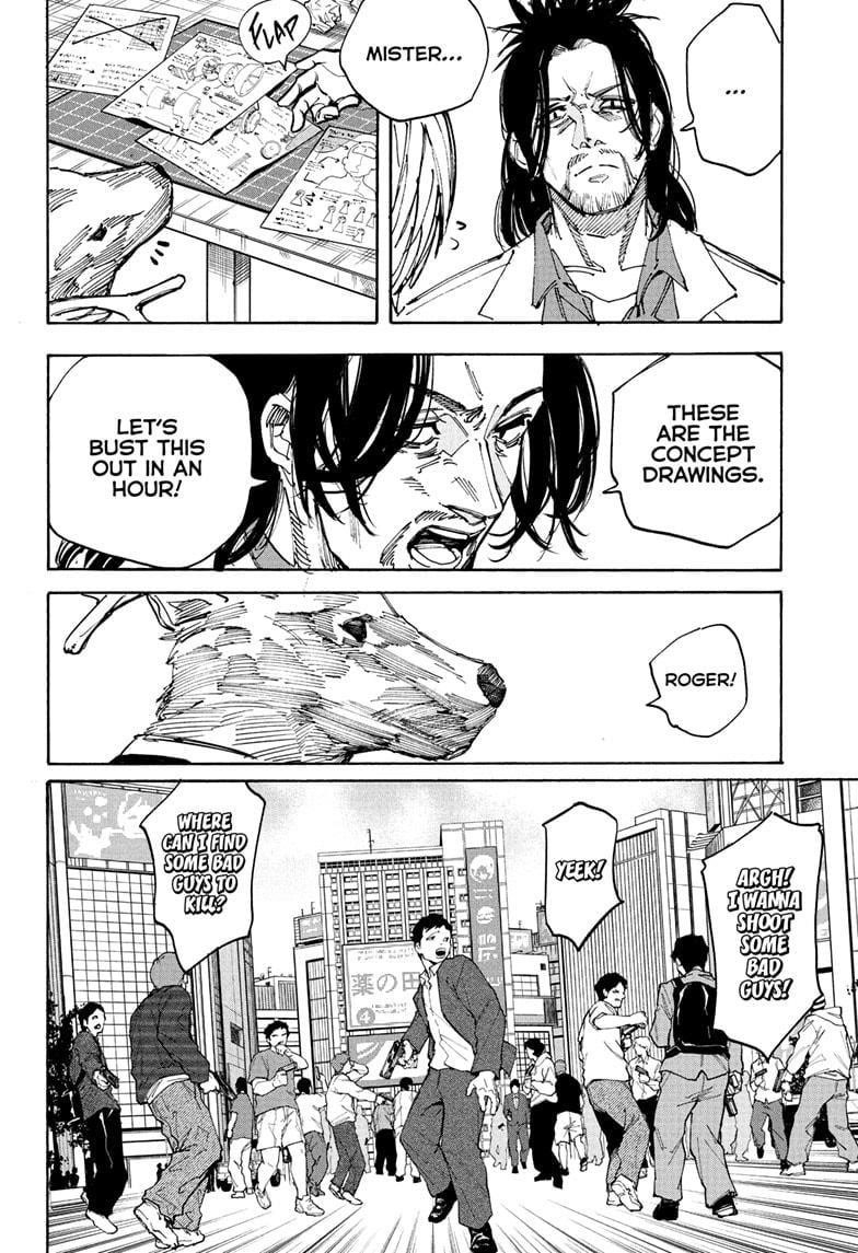Sakamoto Days Chapter 212 - Page 14 in English