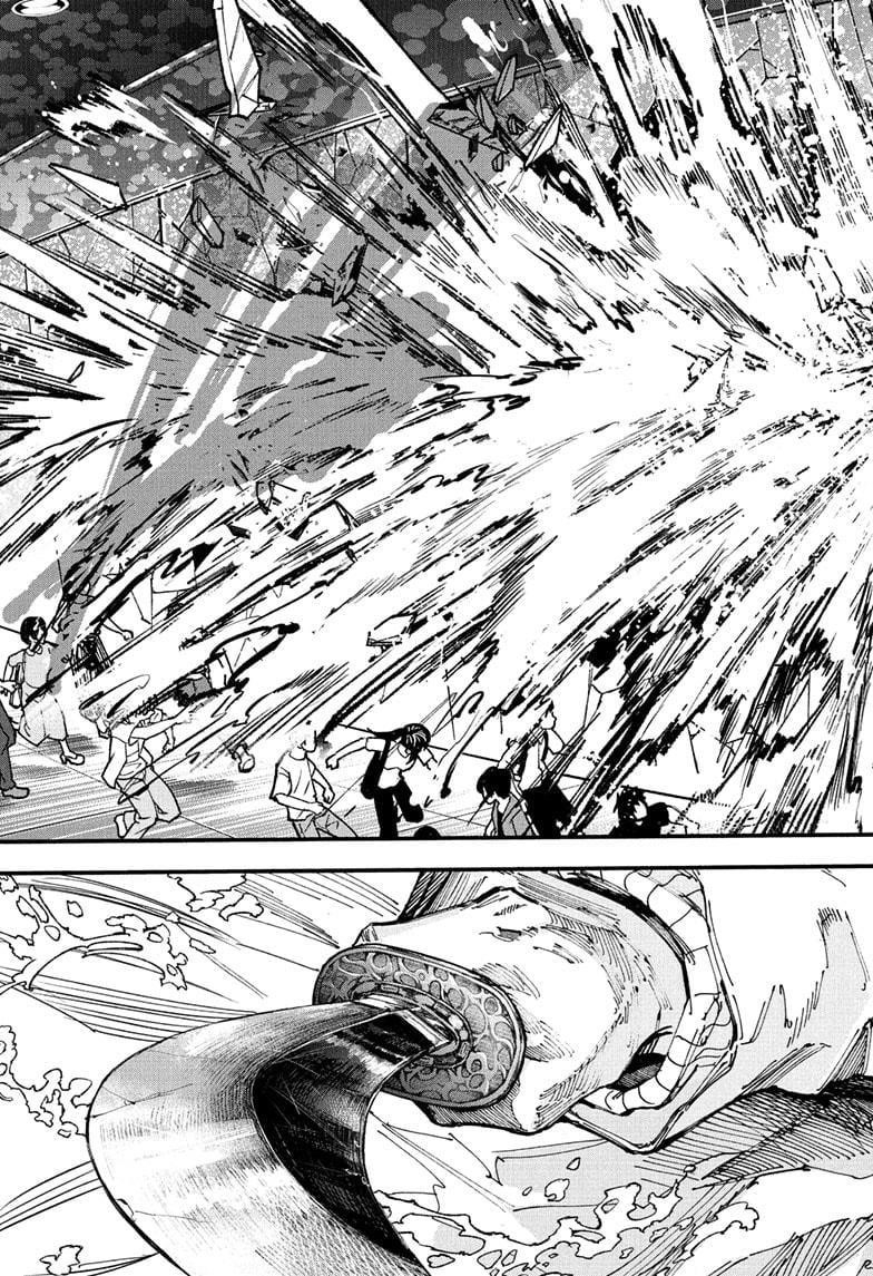 Sakamoto Days Chapter 214 - Page 17 in English
