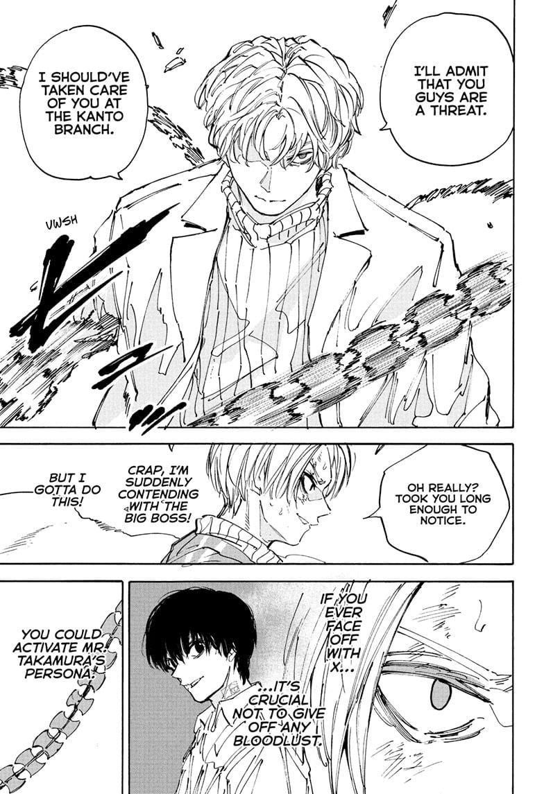 Sakamoto Days Chapter 214 - Page 5 in English