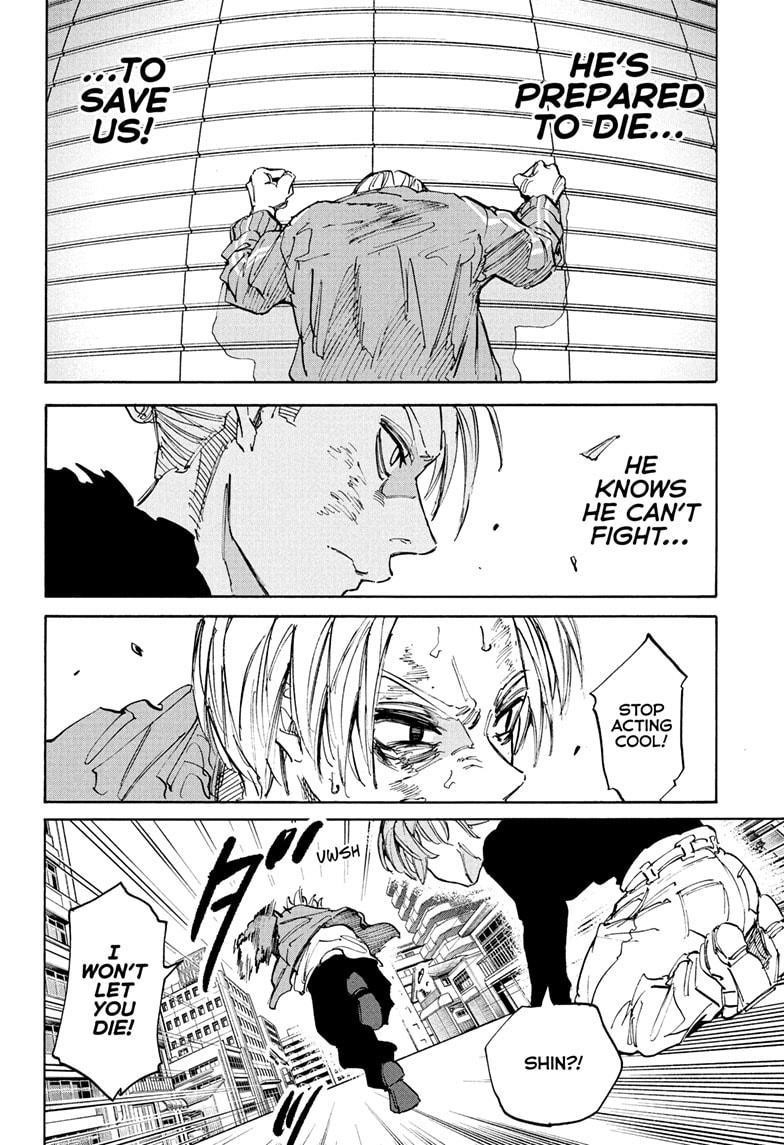 Sakamoto Days Chapter 218 - Page 12 in English