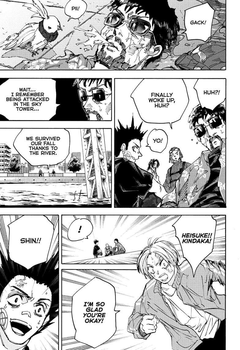 Sakamoto Days Chapter 218 - Page 13 in English