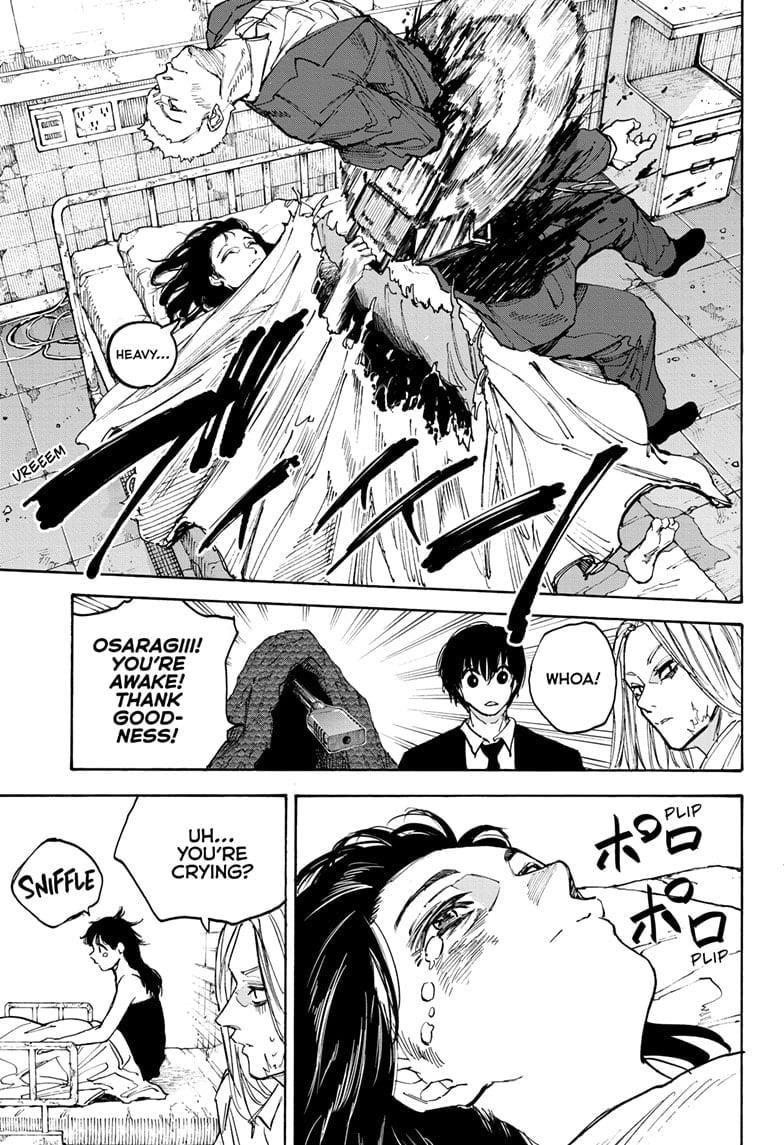 Sakamoto Days Chapter 221 - Page 15 in English