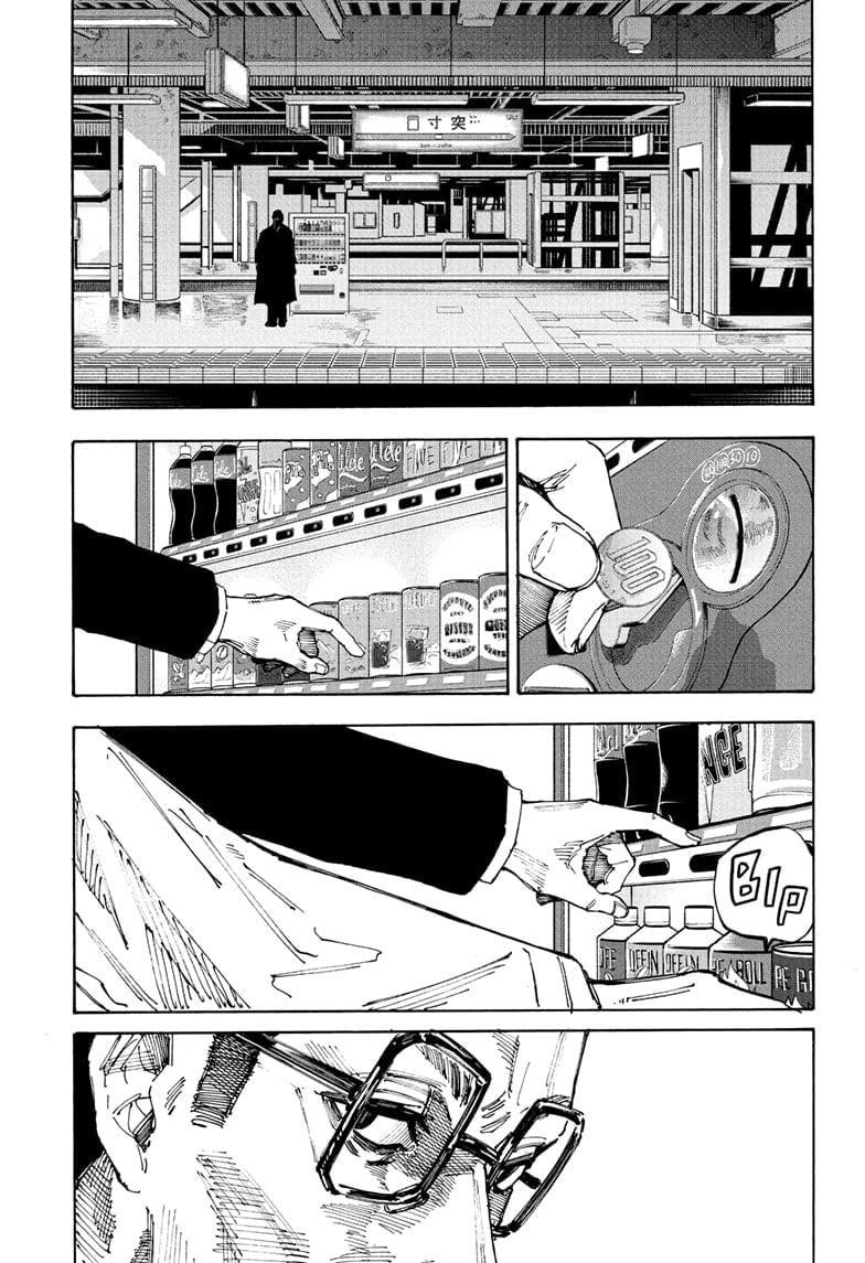 Sakamoto Days Chapter 222 - Page 3 in English