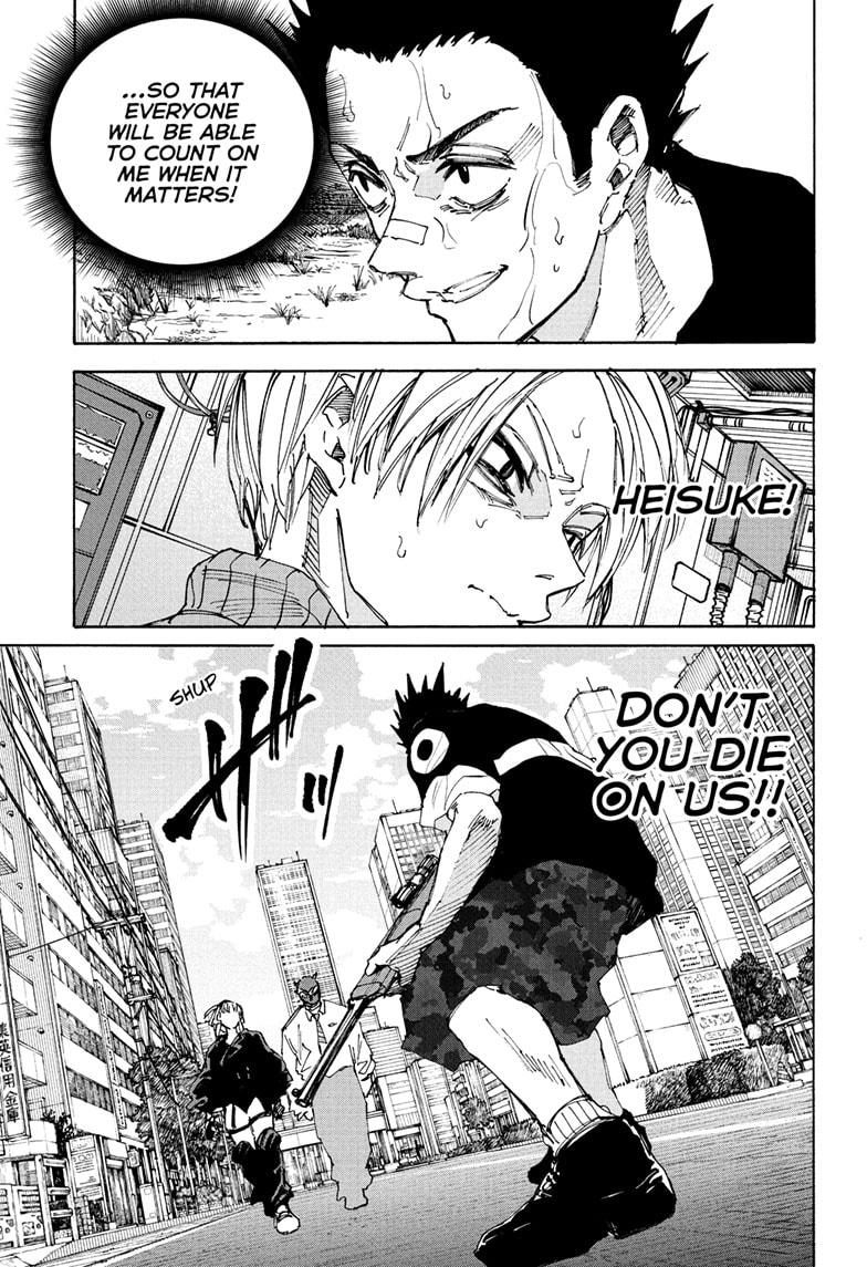 Sakamoto Days Chapter 225 - Page 3 in English