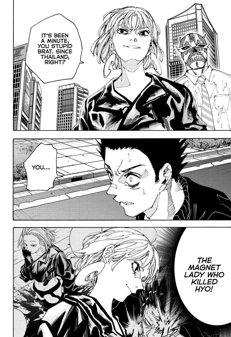 Sakamoto Days Chapter 225 - Page 4 in English