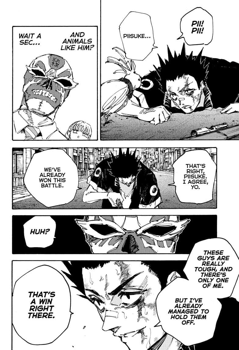 Sakamoto Days Chapter 226 - Page 8 in English
