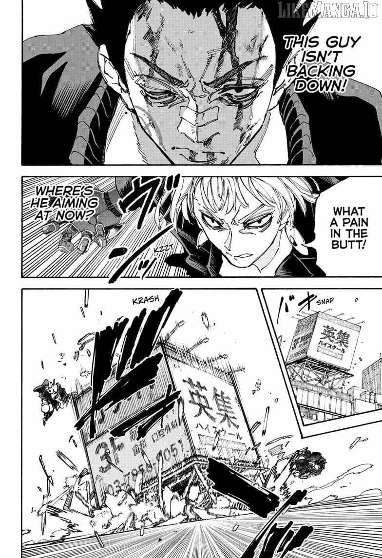 Sakamoto Days Chapter 229 - Page 4 in English