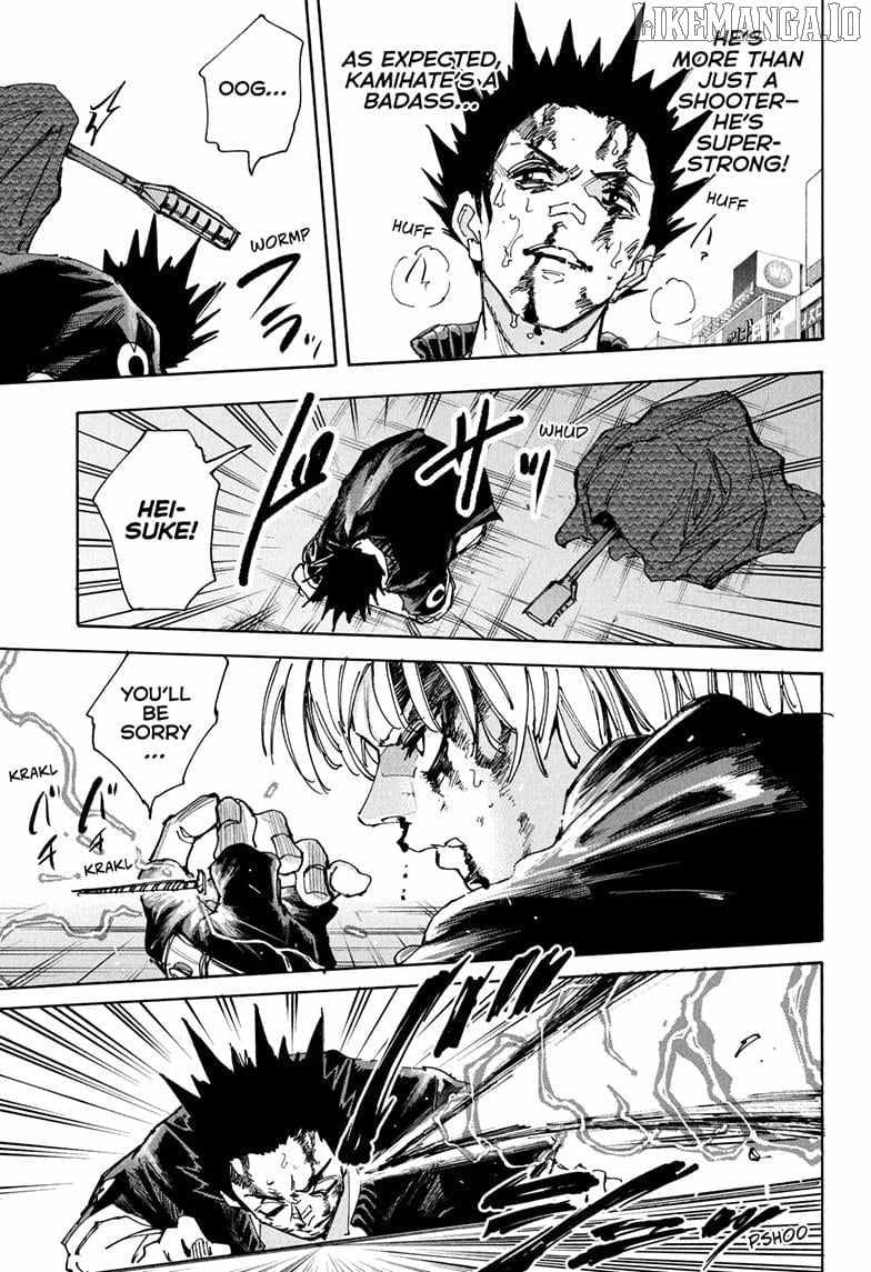Sakamoto Days Chapter 230 - Page 15 in English