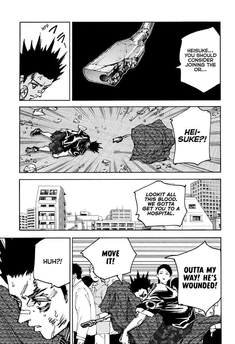 Sakamoto Days Chapter 231 - Page 3 in English