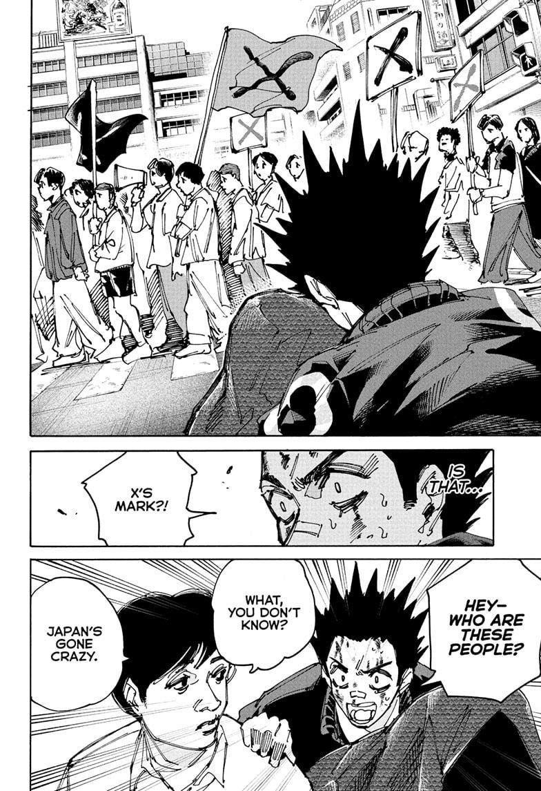 Sakamoto Days Chapter 231 - Page 4 in English