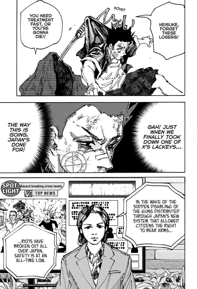 Sakamoto Days Chapter 231 - Page 7 in English