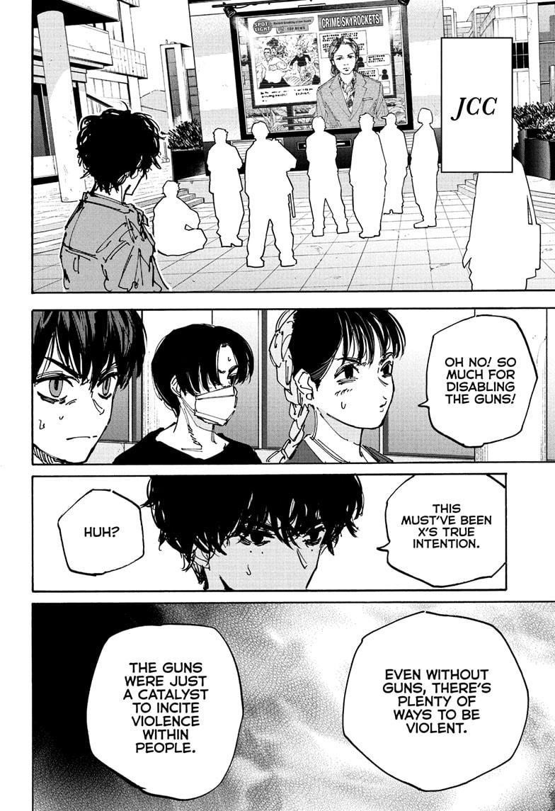 Sakamoto Days Chapter 231 - Page 8 in English