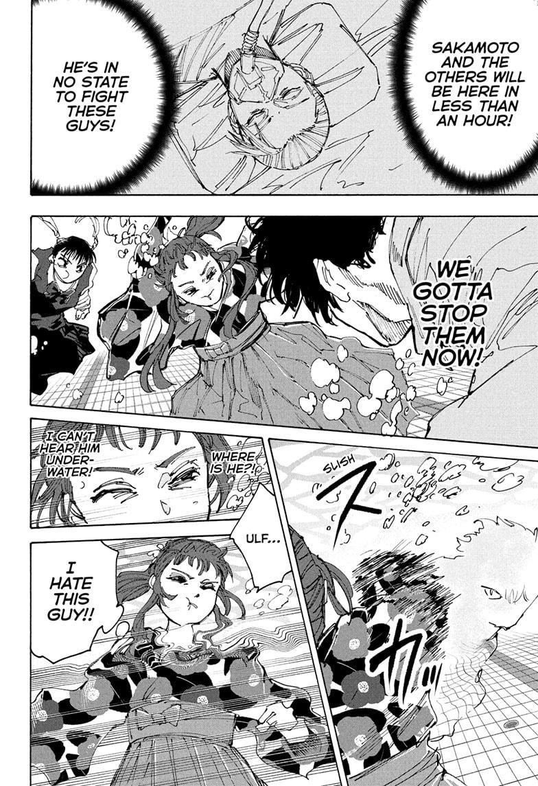 Sakamoto Days Chapter 233 - Page 12 in English