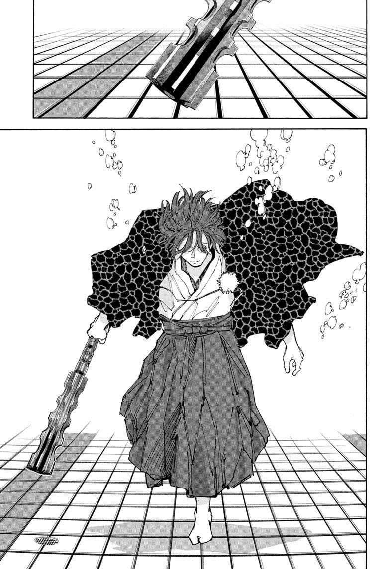 Sakamoto Days Chapter 233 - Page 13 in English