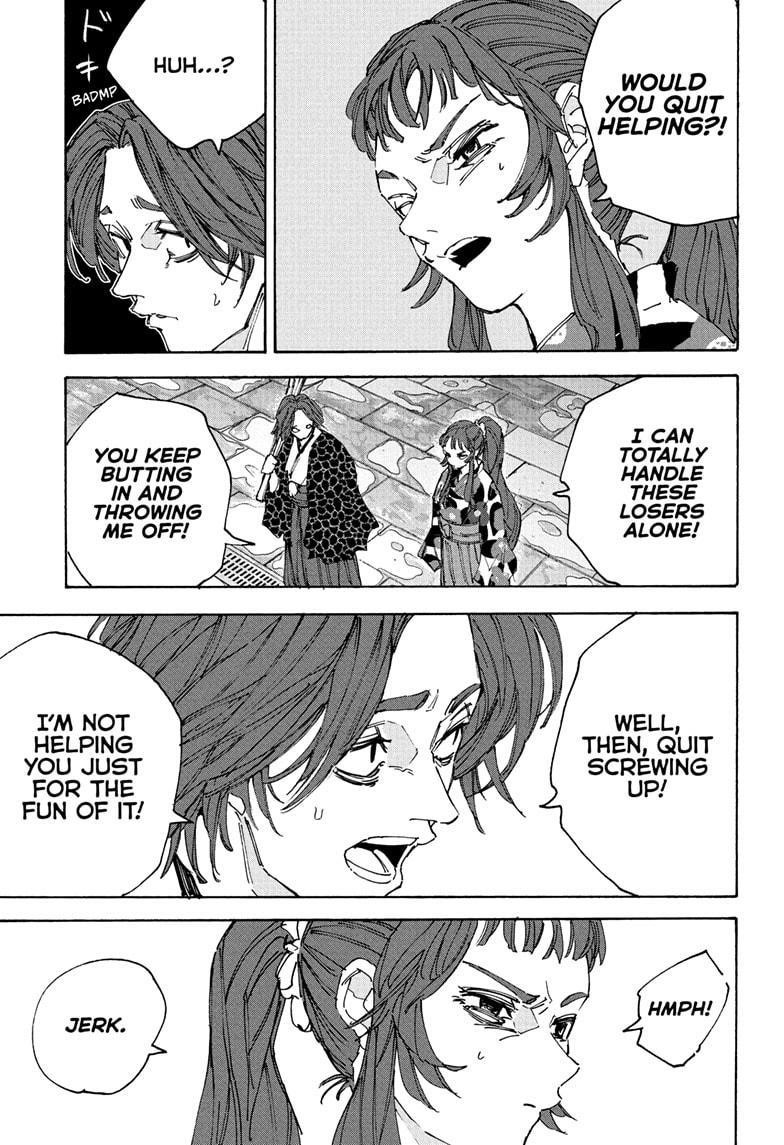 Sakamoto Days Chapter 234 - Page 3 in English
