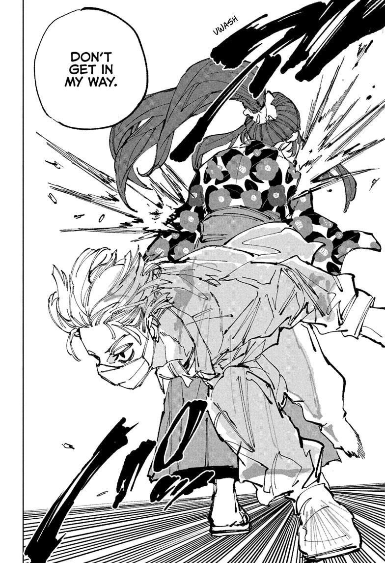 Sakamoto Days Chapter 235 - Page 8 in English