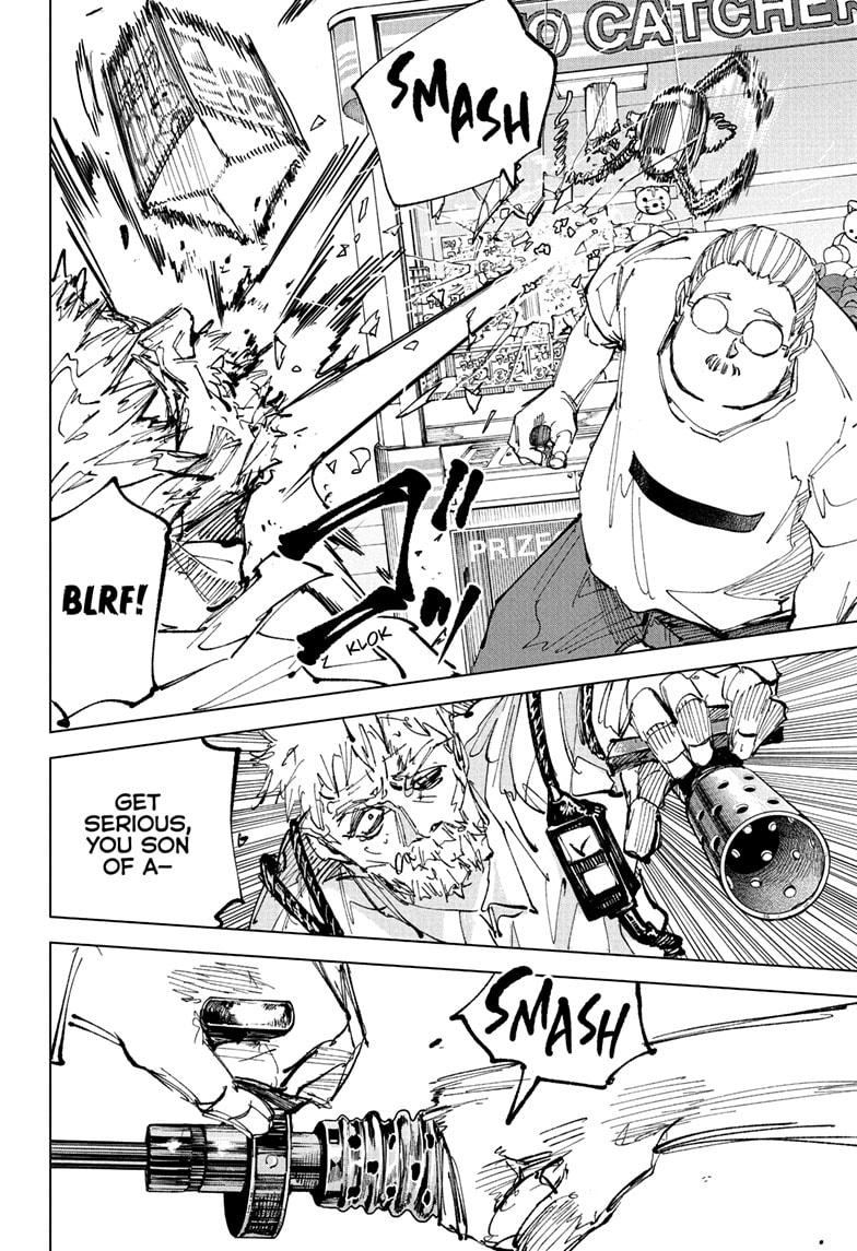 Sakamoto Days Chapter 241 - Page 12 in English