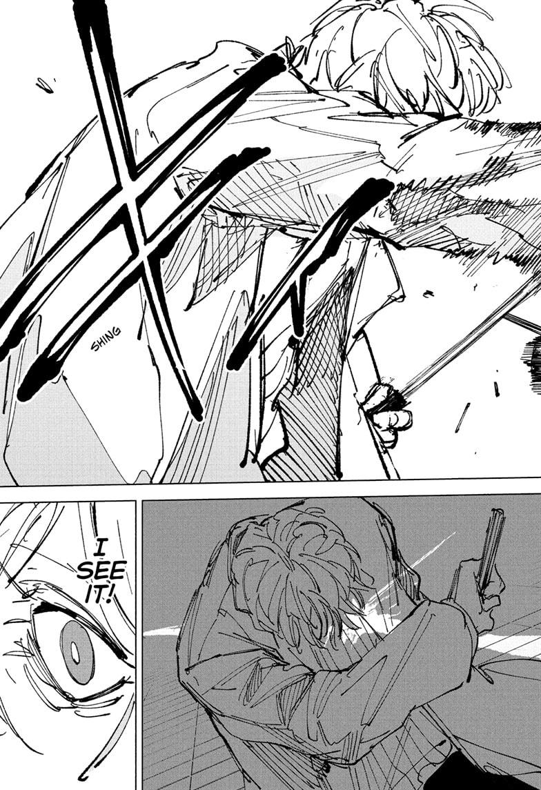 Sakamoto Days Chapter 243 - Page 3 in English