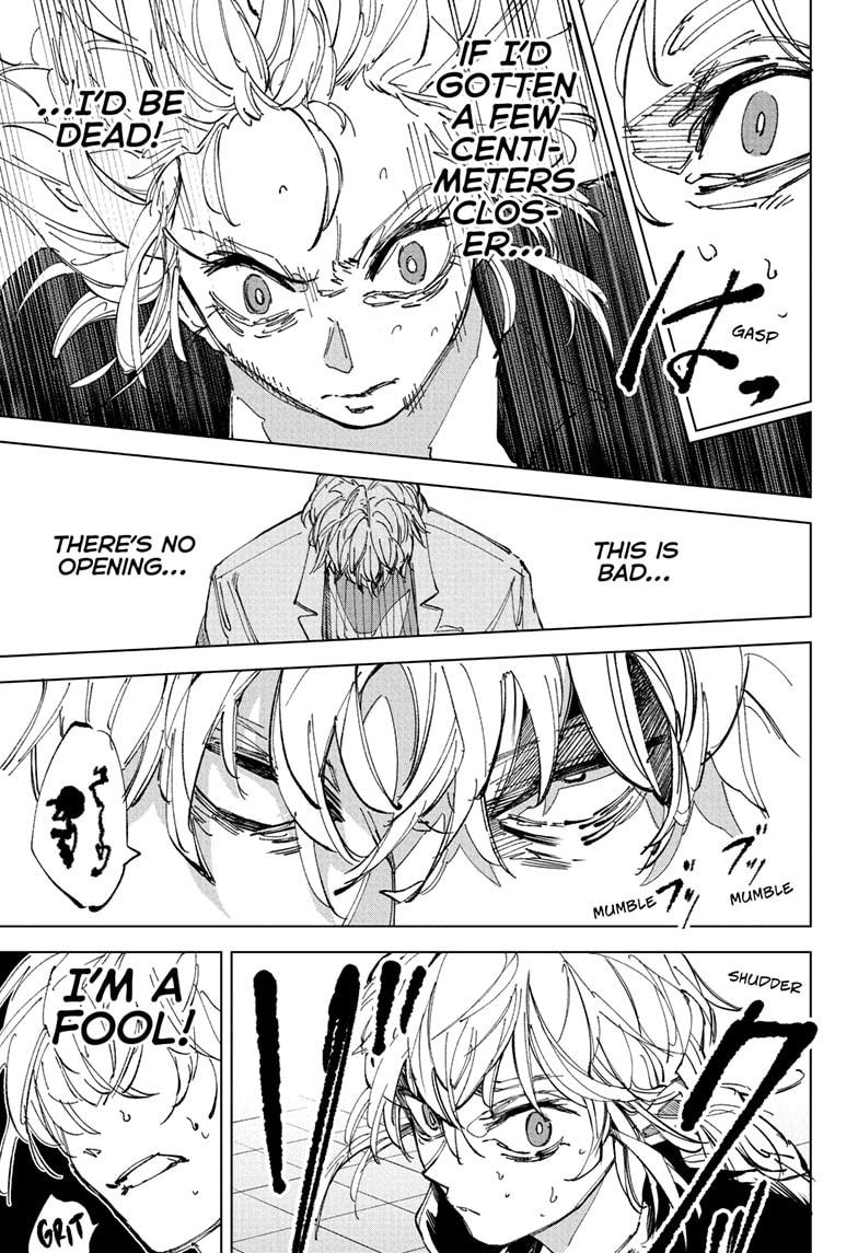 Sakamoto Days Chapter 243 - Page 5 in English