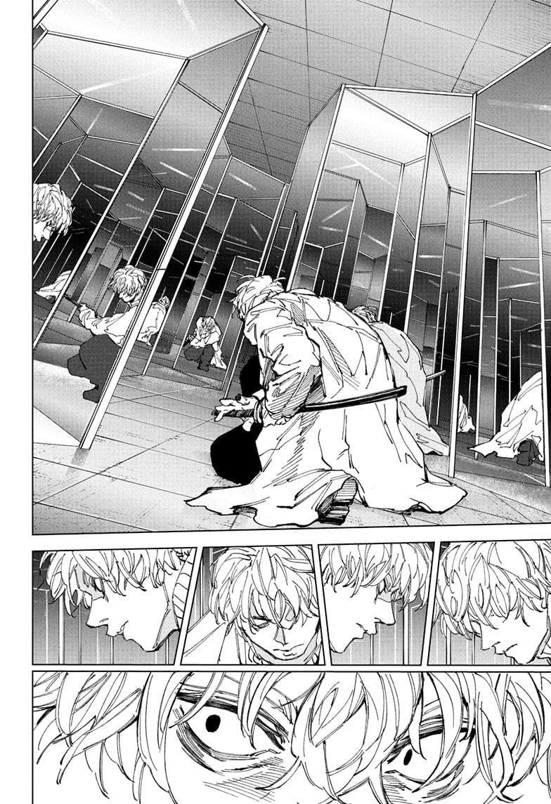 Sakamoto Days Chapter 245 - Page 18 in English