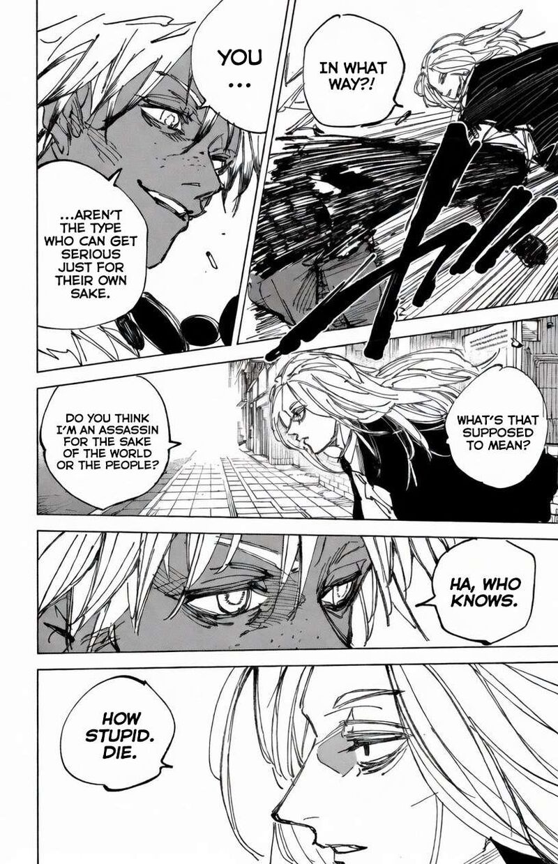 Sakamoto Days Chapter 248 - Page 6 in English