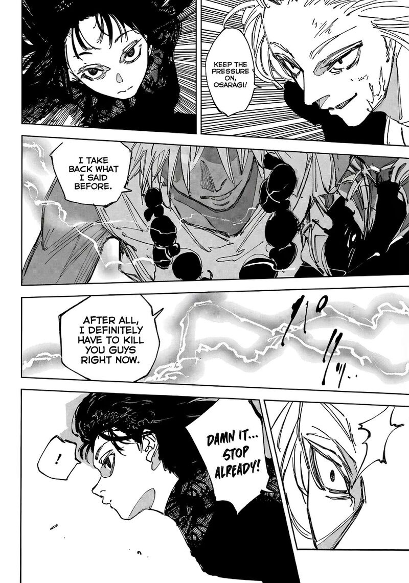 Sakamoto Days Chapter 249 - Page 8 in English