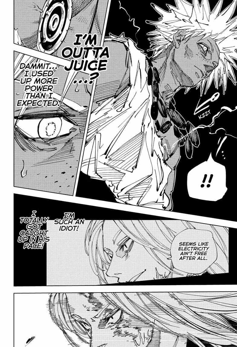 Sakamoto Days Chapter 253 - Page 8 in English