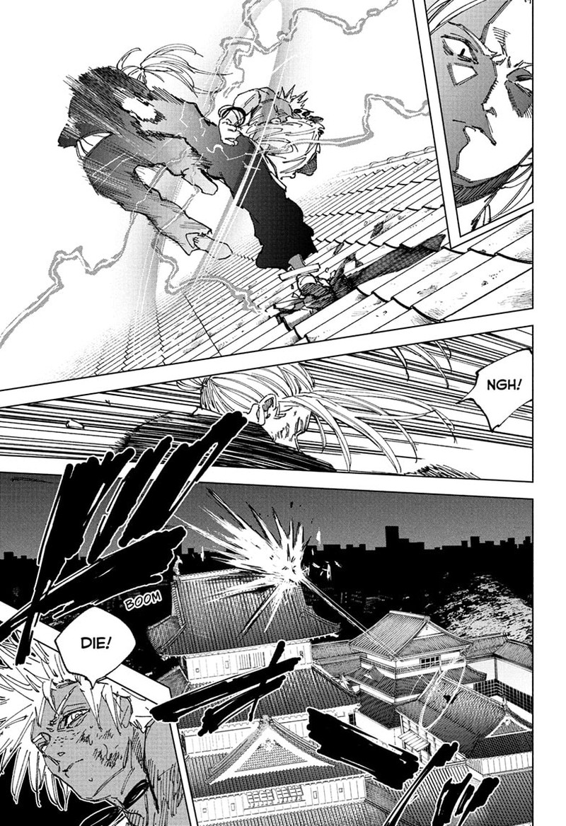 Sakamoto Days Chapter 254 - Page 9 in English
