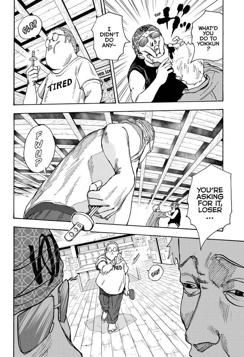Sakamoto Days Chapter 32 - Page 16 in English