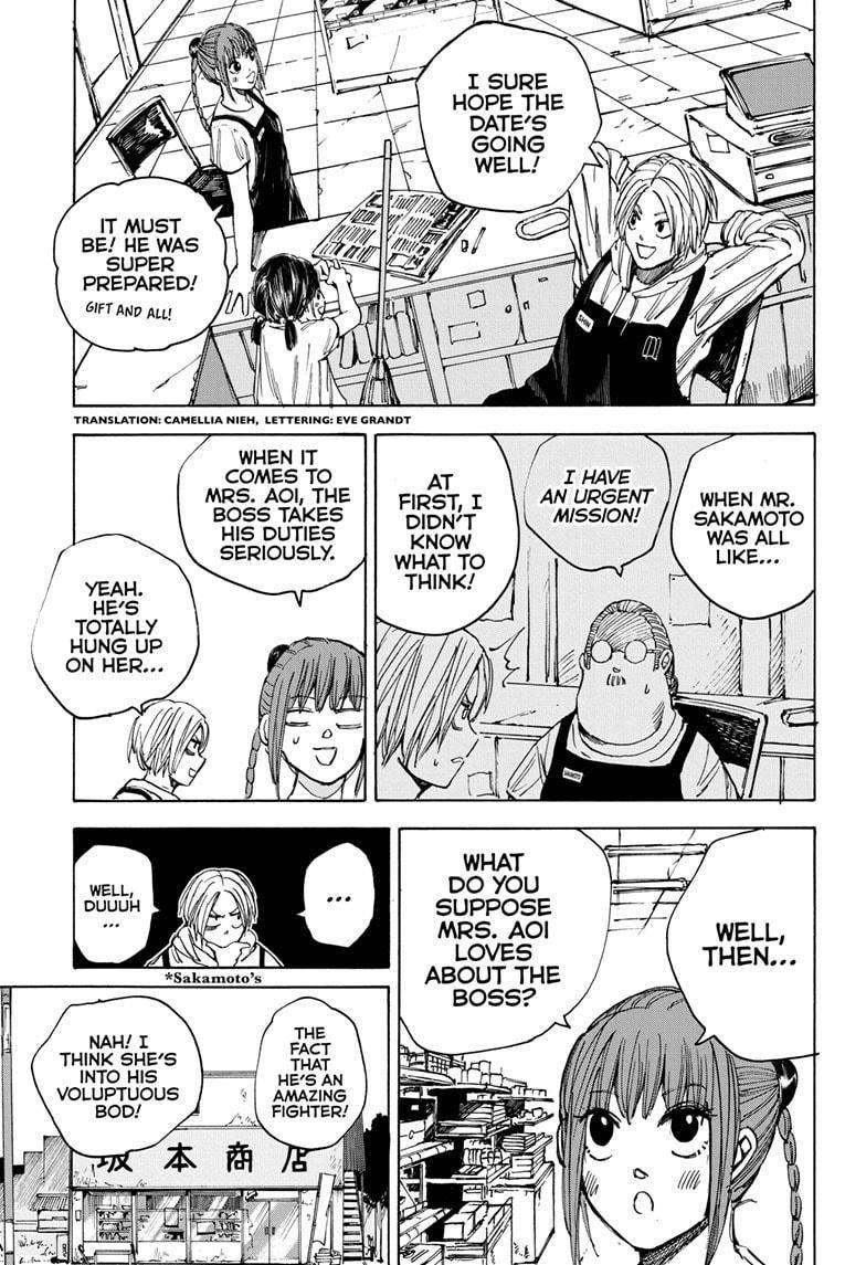 Sakamoto Days Chapter 33 - Page 3 in English