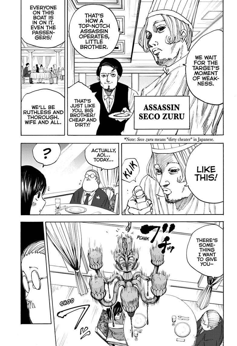 Sakamoto Days Chapter 33 - Page 5 in English