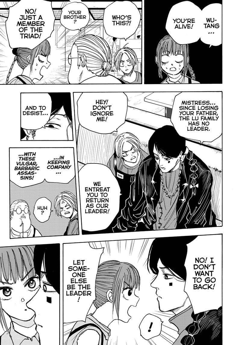 Sakamoto Days Chapter 34 - Page 11 in English