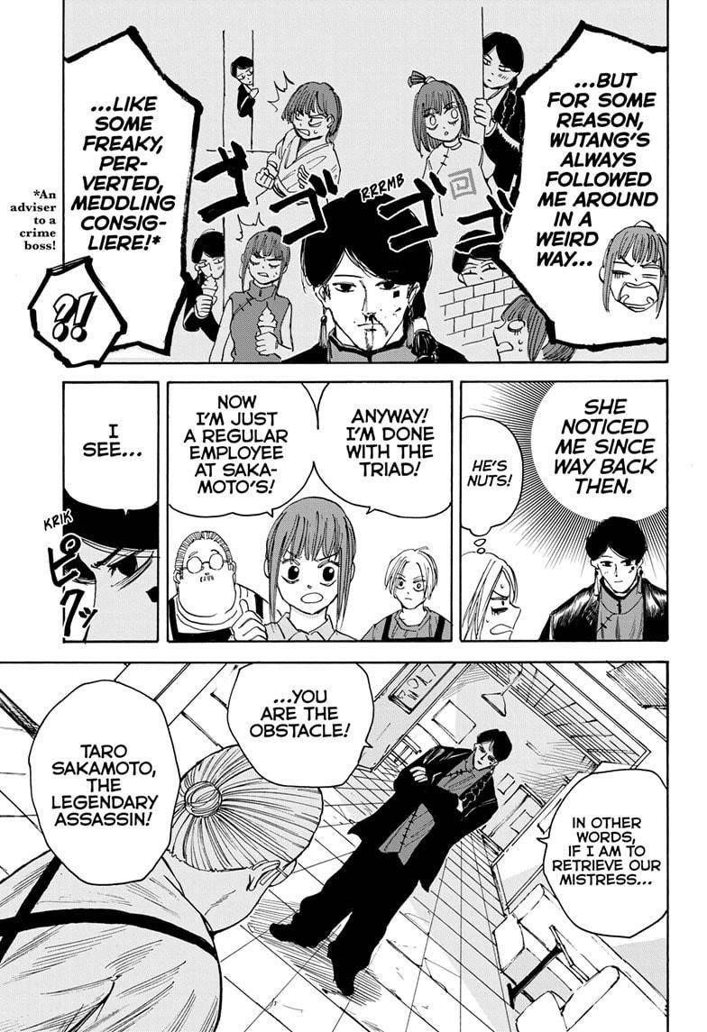 Sakamoto Days Chapter 34 - Page 13 in English