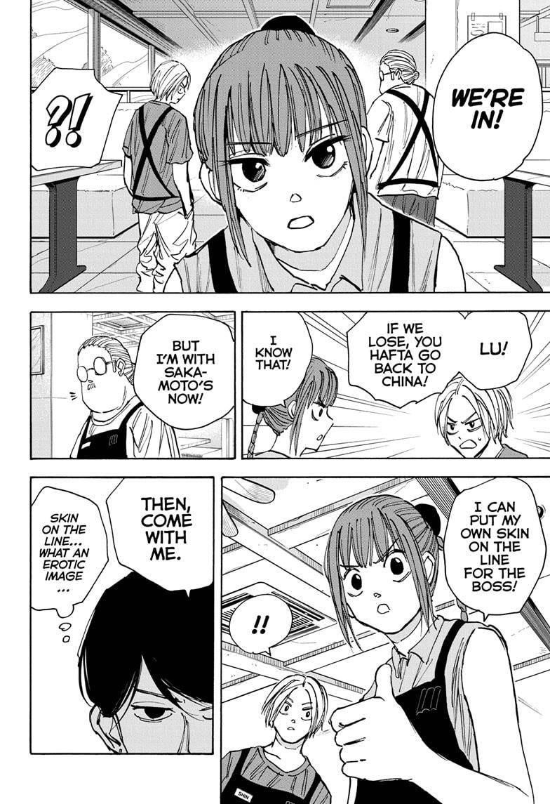 Sakamoto Days Chapter 34 - Page 16 in English